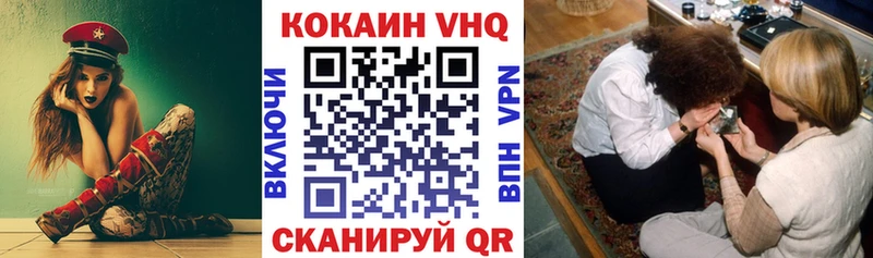 Купить A-PVP  Мефедрон  Гашиш  Боровск