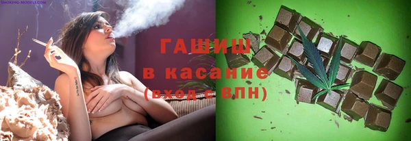 дмт Лиски