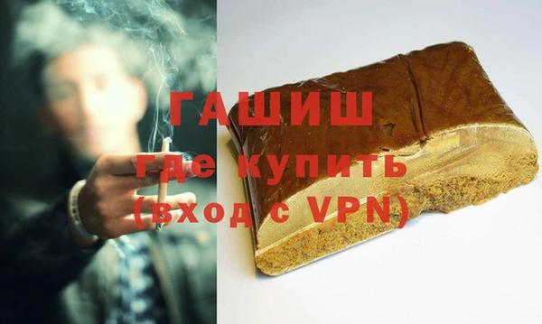 дмт Лиски