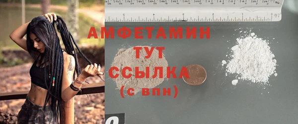 кокаин колумбия Лихославль