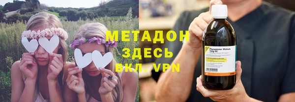 кокаин колумбия Лихославль