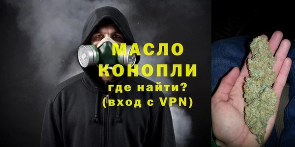 кокаин колумбия Лихославль