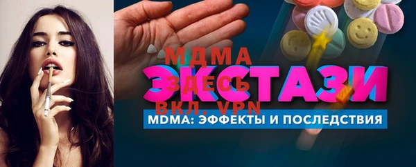 дмт Лиски