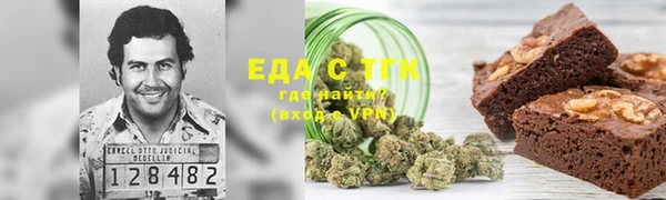 кокаин колумбия Лихославль