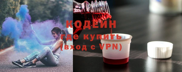 кокаин колумбия Лихославль