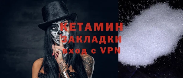 дмт Лиски