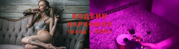 ALPHA PVP Липки