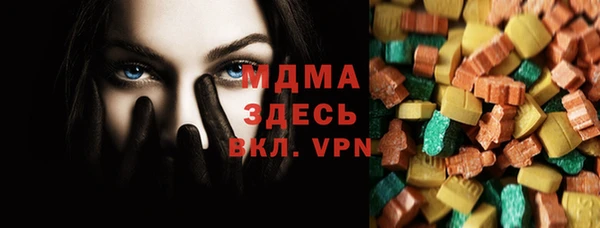 кокаин колумбия Лихославль