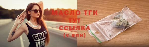 кокаин колумбия Лихославль
