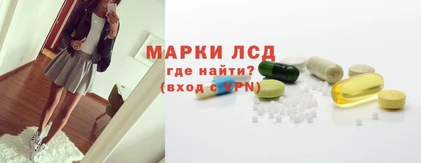 ALPHA PVP Липки