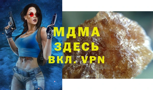 дмт Лиски