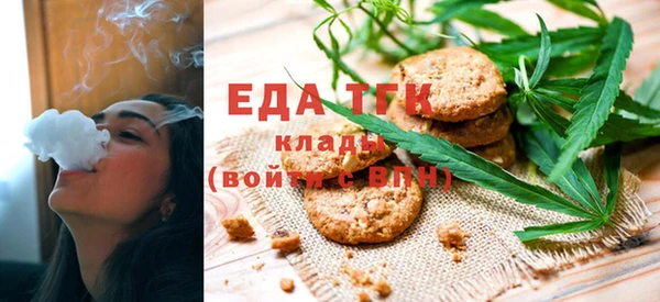 дмт Лиски