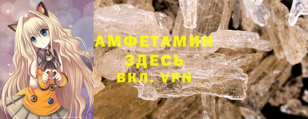 кокаин колумбия Лихославль