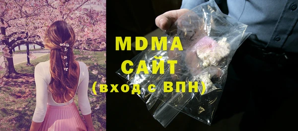 дмт Лиски