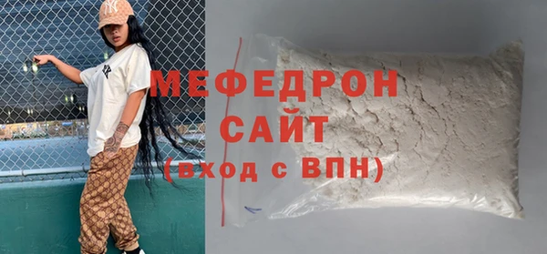 сатива Ладушкин