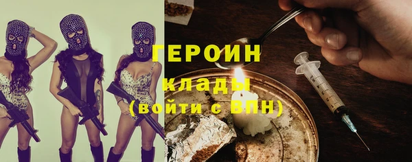 сатива Ладушкин