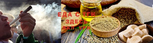 кокаин колумбия Лихославль